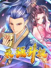 山野慢生活治愈综艺在线播放